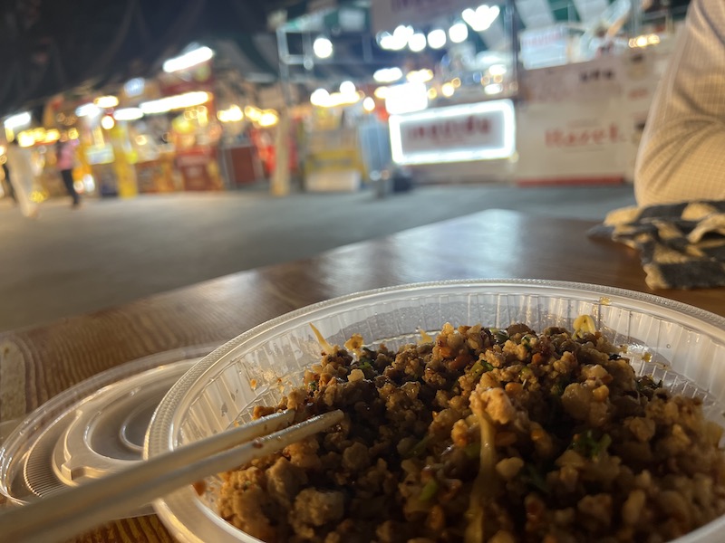 ダンネラミットのおすすめスポット