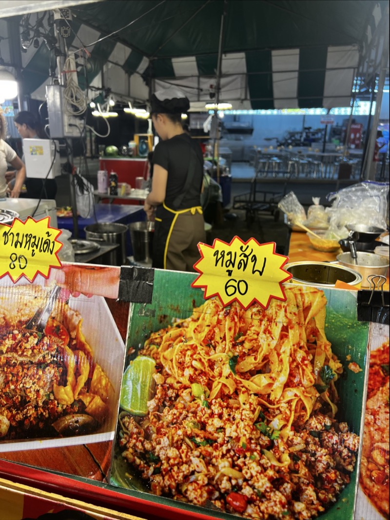 ダンネラミットのグルメ・屋台フード