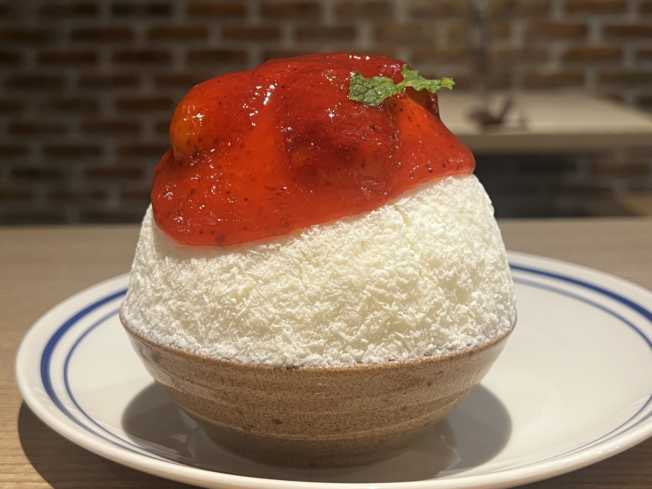 After Youのかき氷を食べ進めた断面