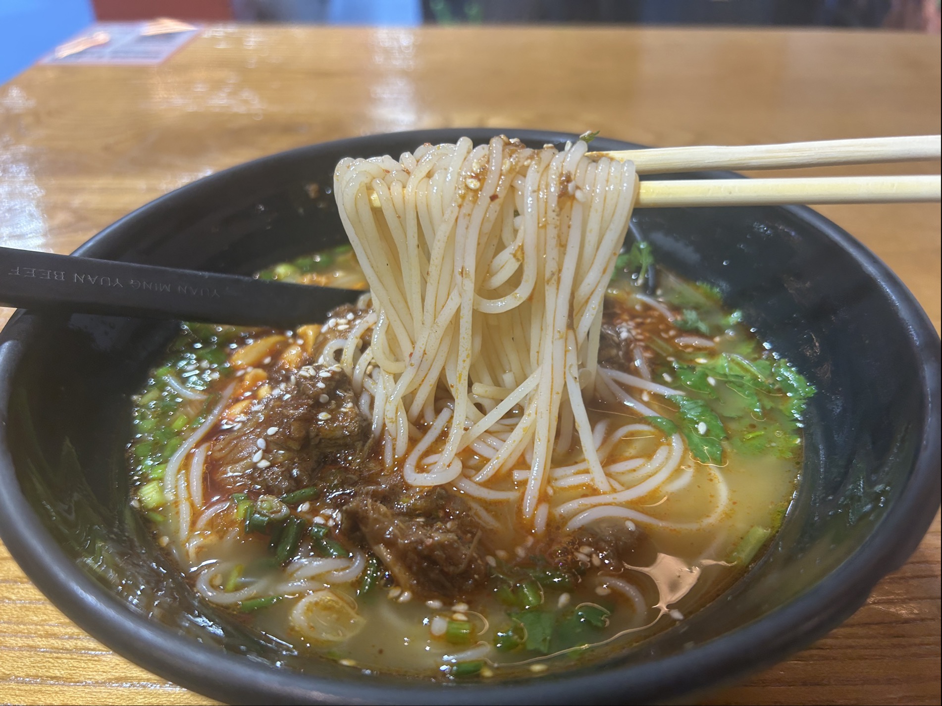 YUAN MING YUAN Central Ladpraoの牛すじ煮込みと具材