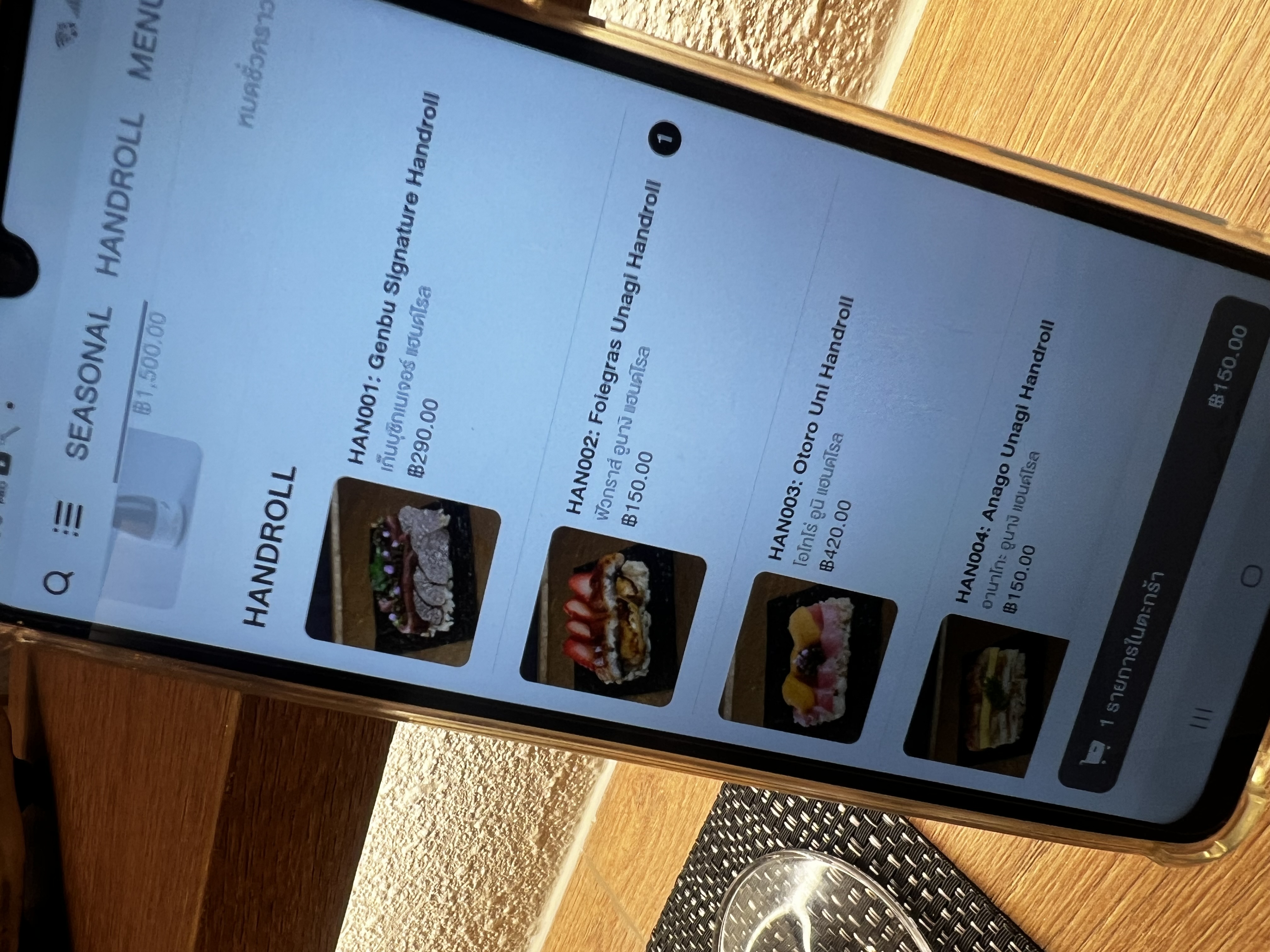 玄武のスマートフォン注文画面に並ぶ手巻き寿司メニュー