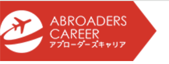 紹介メイン写真