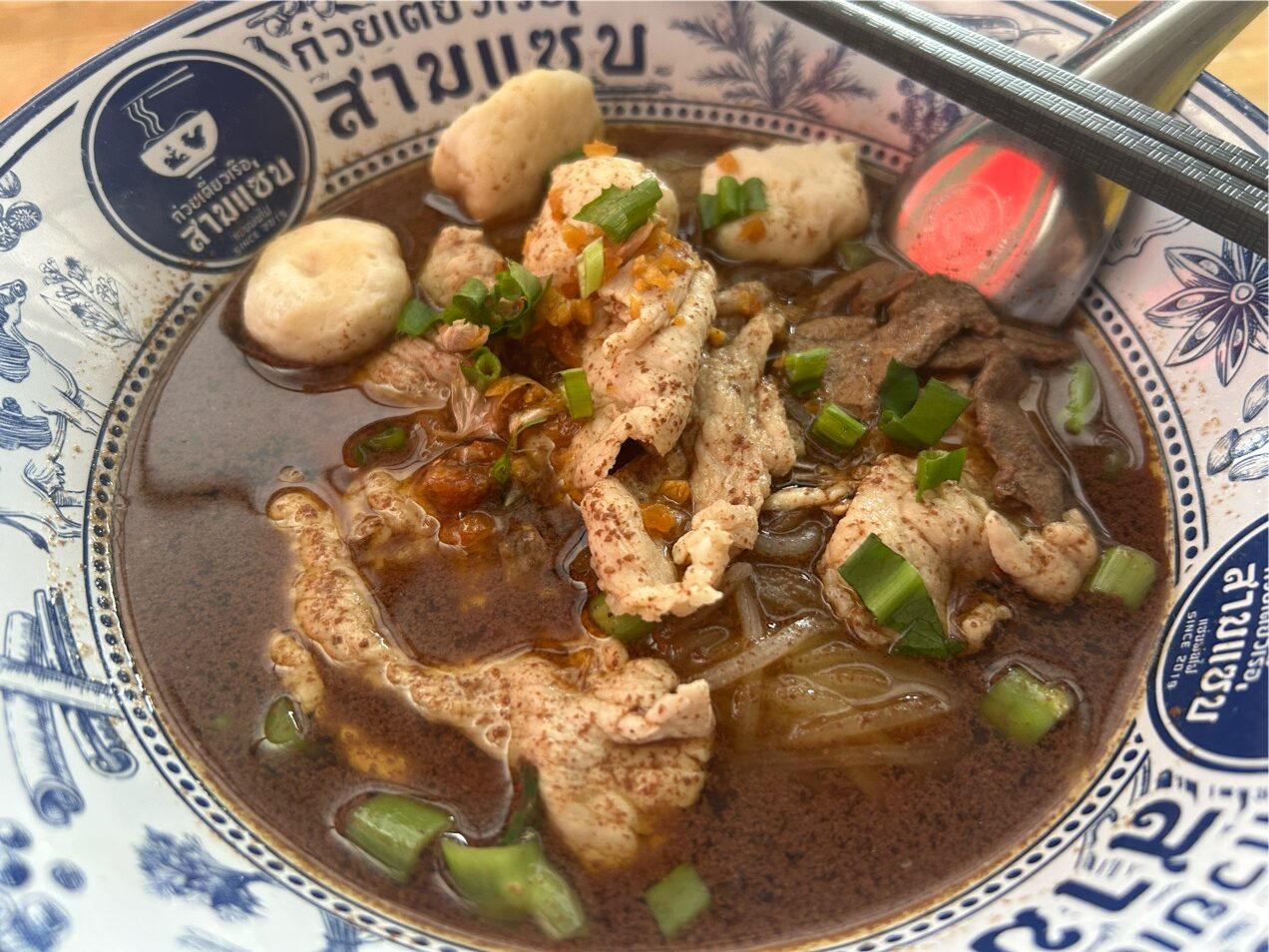 クイッティアオ・ルア・サームセープの豚肉ボートヌードル