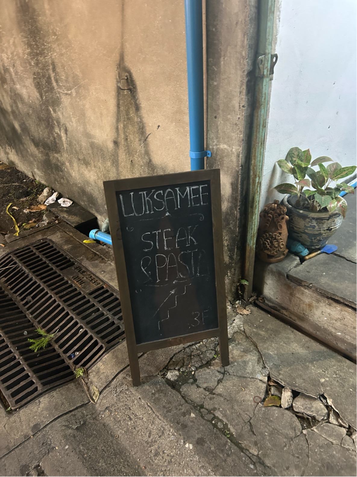 Luksameeの小さな看板